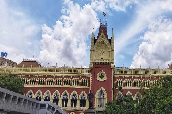 कोलकाता उच्च न्यायालय कोलकाता उच्च न्यायालय