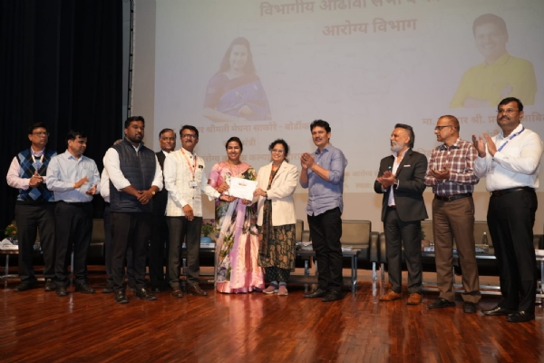 आरोग्य निर्देशांक गडचिरोली जिल्ह्या तिसरा आरोग्य निर्देशांक गडचिरोली जिल्ह्या तिसरा