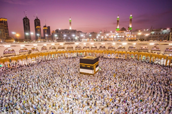 2026 Hajj Pilgrimage 2026 Hajj Pilgrimage