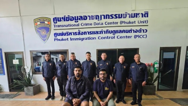 लुथ्रा बंधू उद्या सकाळी थायलंडहून दिल्ली विमानतळावर पोहोचणार लुथ्रा बंधू उद्या सकाळी थायलंडहून दिल्ली विमानतळावर पोहोचणार