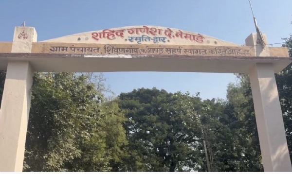 शिवनगावमध्ये पुन्हा भूकंपाचे झटके; नागरिकांमध्ये भीतीचे वातावरण शिवनगावमध्ये पुन्हा भूकंपाचे झटके; नागरिकांमध्ये भीतीचे वातावरण