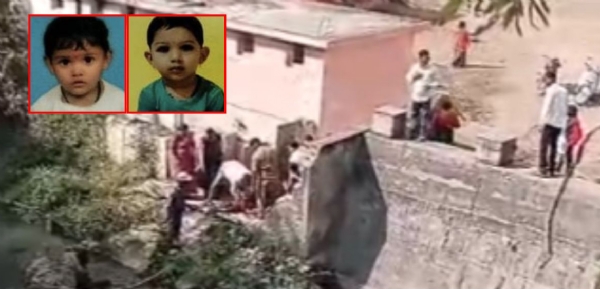 बालकांचा दुर्दैवी मृत्यू बालकांचा दुर्दैवी मृत्यू