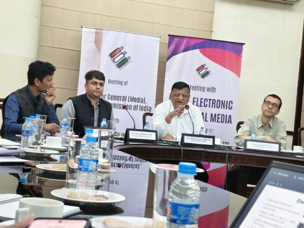 Bengal SIR Draft list Bengal SIR Draft list