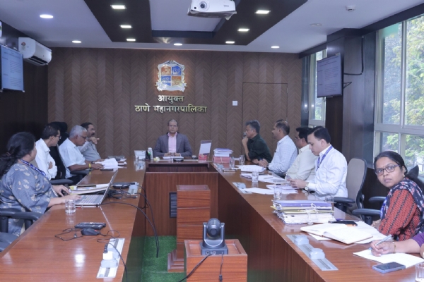 ठाणे ठाणे