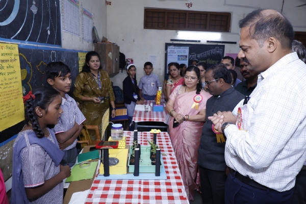 ठाणे ठाणे