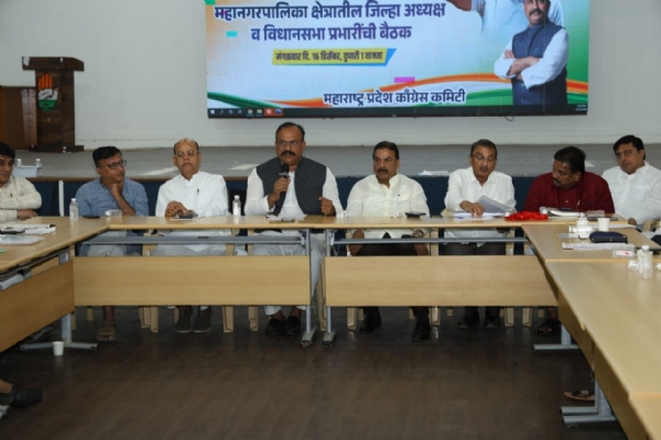 मुंबई मुंबई