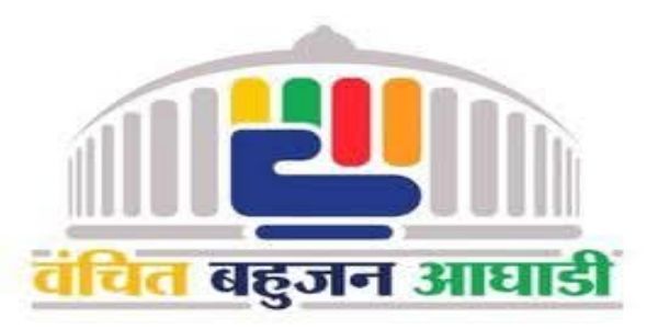 वंबआ लातुर मनपा निवडणूक लढवण्यास इच्छुक