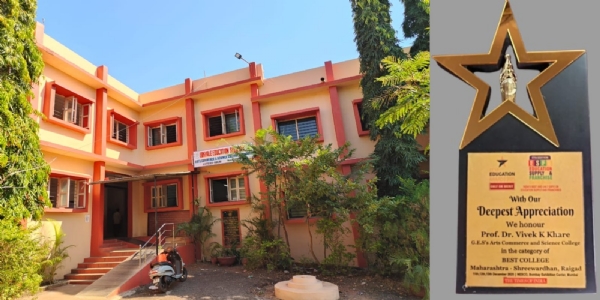 श्रीवर्धन श्रीवर्धन