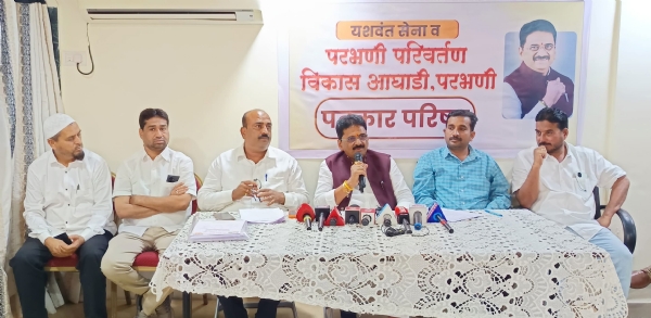 सक्षम पर्याय म्हणून आघाडीची उभारणी सक्षम पर्याय म्हणून आघाडीची उभारणी