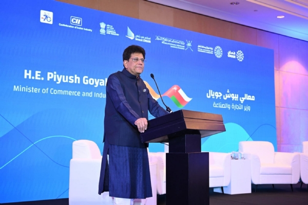 Piyush Goyal Piyush Goyal