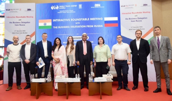 भारत-रशिया व्यापार सहकार्य उद्योजक चर्चा