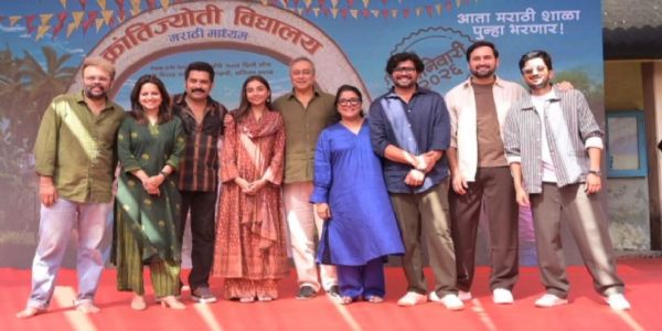 नागाव मराठी शाळेतच रंगला ‘क्रांतिज्योती विद्यालय – मराठी माध्यम’ चा ट्रेलर अनावरण सोहळा