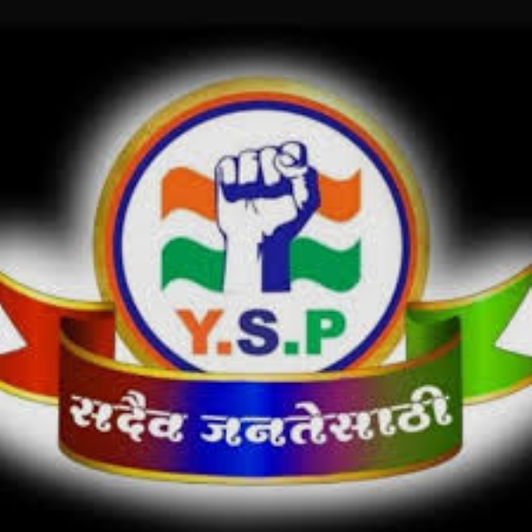 युवा स्वाभिमानच्या २५-३० कार्यकर्त्यांनी मागितली भाजपची उमेदवारी