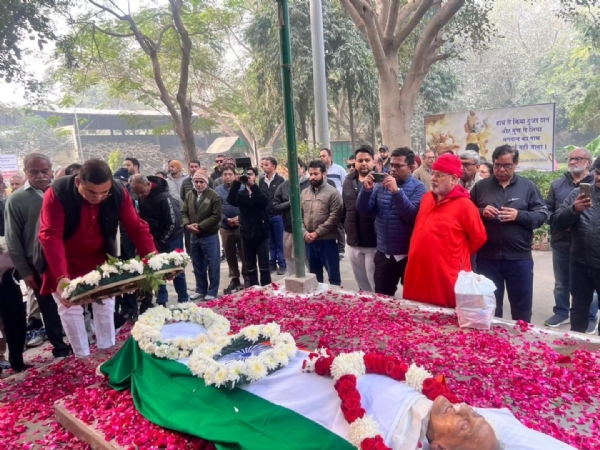 राम सुतार अंत्यसंस्कार राम सुतार अंत्यसंस्कार