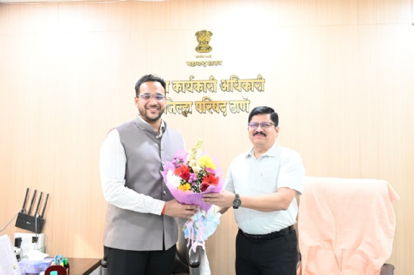 ठाणे ठाणे