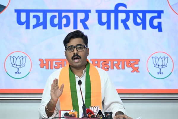 नवनाथ बन नवनाथ बन