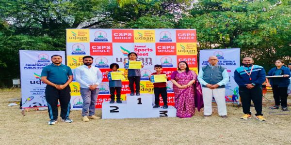 धुळ्यातील छत्रपती शिवाजी पब्लिक स्कूल येथे वार्षिक क्रीडा महोत्सव