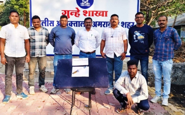 इंस्टाग्रामवर शस्त्रासह फोटो व्हायरल करून दहशत पसरवणारा तरुण गुन्हे शाखेच्या ताब्यात