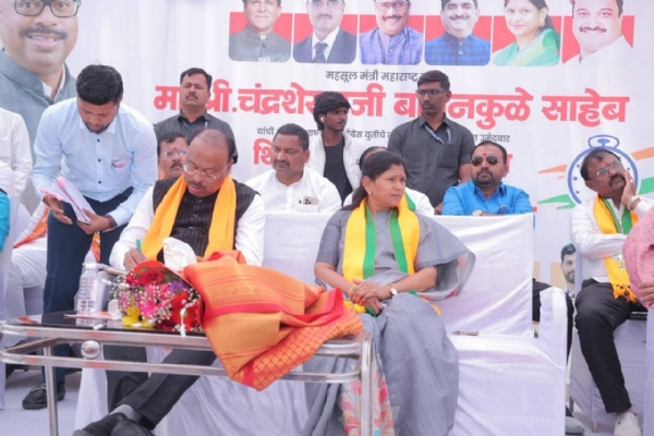 भारतीय जनता पार्टीच्या सर्व उमेदवारांना प्रचंड बहुमताने विजयी करण्याचे आवाहन भारतीय जनता पार्टीच्या सर्व उमेदवारांना प्रचंड बहुमताने विजयी करण्याचे आवाहन