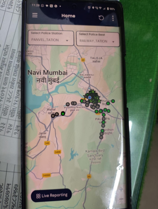 जीपीएस ट्रॅकिंगद्वारे पोलिस बंदोबस्तावर वरिष्ठांची नजर जीपीएस ट्रॅकिंगद्वारे पोलिस बंदोबस्तावर वरिष्ठांची नजर