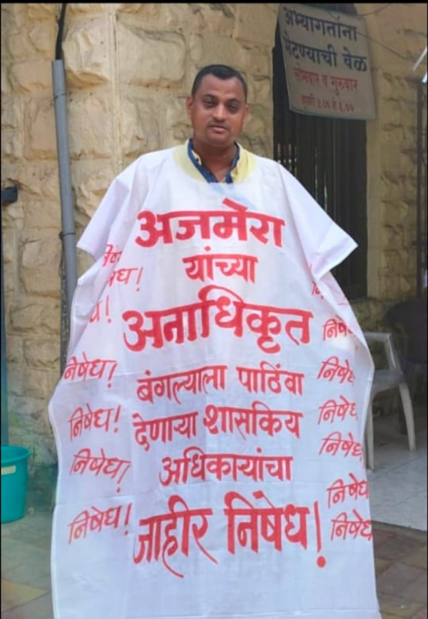 लेखी तक्रारी निष्फळ; प्रल्हाद म्हात्रेंनी अनोख्या पद्धतीने प्रशासनाचे लक्ष वेधले