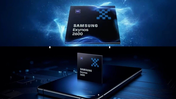Samsung 2nm Exynos 2600 chipset
