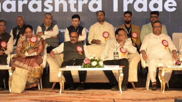 निमित्ताने