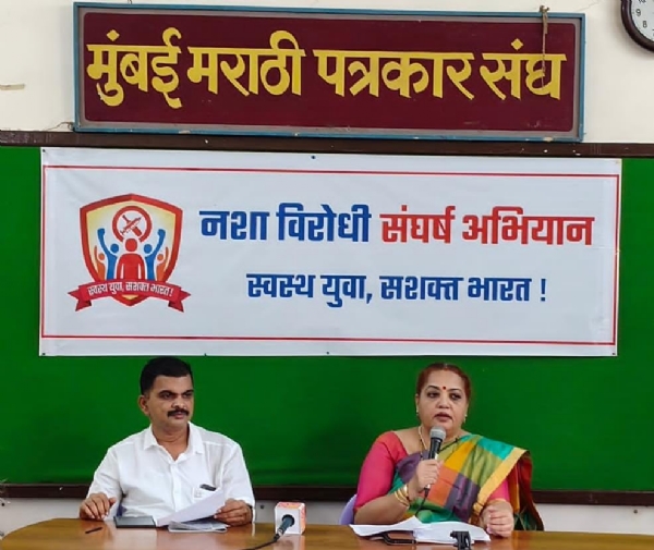 पत्रकार परिषद