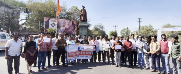 प्रेस क्लबच्यावतीनं दसरा चौकात निषेध आंदोलन