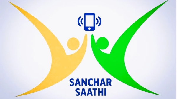 संचार साथी लोगो