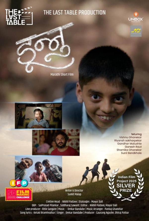 डुन्नू डुन्नू