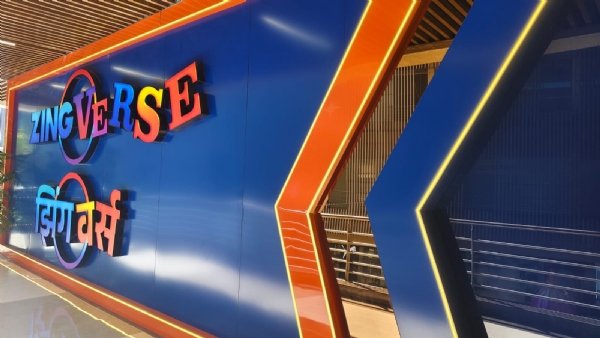 झिंगव्हर्स कल्याण मेट्रो जंक्शन मॉल