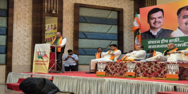 अकोला - महापालिका निवडणुकीच्या अनुषंगाने भाजपची बैठक संपन्न