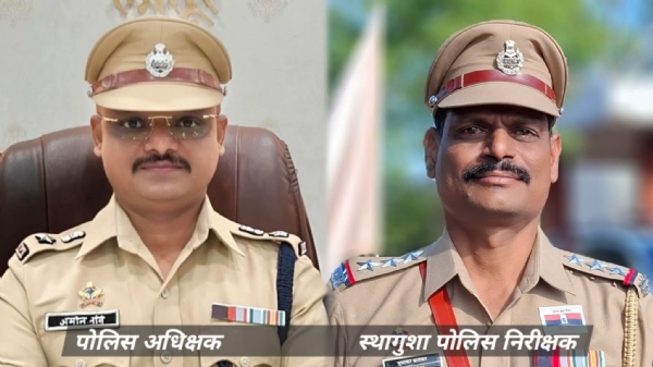 वेळअमावस्या सणानिमित्त लातूर शहरात यशस्वी वाहतूक व कायदा-सुव्यवस्था व्यवस्थापन. चोख बंदोबस्त व प्रभावी पोलिस बंदोबस्तामुळे वृत्त येईपर्यंत एकही घरफोडी अथवा चोरीचा गुन्हा दाखल नाही.