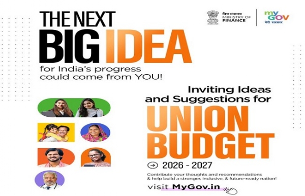 Upcoming Union Budget suggestions Upcoming Union Budget suggestions