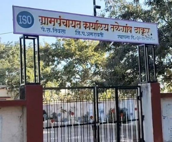 तळेगाव ठाकूर फाट्यावरील दिशादर्शक फलक गायब; ग्रामस्थांत संभ्रम व नाराजी