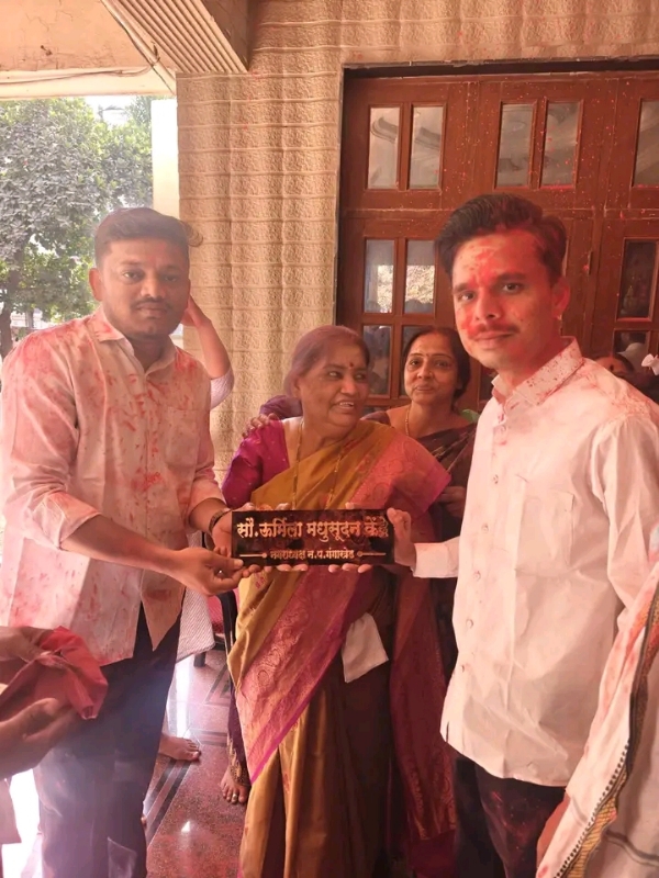 गंगाखेड नगराध्यक्ष पदाच्या निवडणूकीत राष्ट्रवादी काँग्रेस अजित पवार गटाच्या सौ. उर्मिला मधुसूदन केंद्रे विजयी गंगाखेड नगराध्यक्ष पदाच्या निवडणूकीत राष्ट्रवादी काँग्रेस अजित पवार गटाच्या सौ. उर्मिला मधुसूदन केंद्रे विजयी