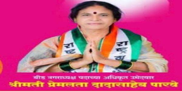 बीड जिल्ह्यात परळी मुंडेंकडे, बीड अजितदादांकडे, अंबाजोगाई मुंदडा