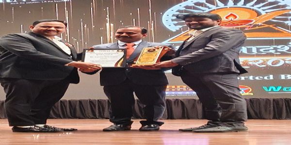 प्रा. विठ्ठल गायकवाड यांना राज्यस्तरीय पुरस्कार प्रदान