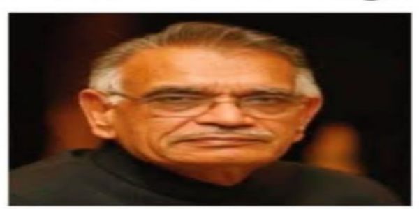 शिवराज पाटील चाकूरकर यांची मंगळवारी श्रद्धांजली सभा