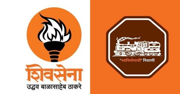 MNS and  Thackeray group