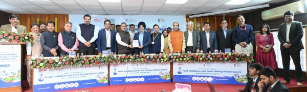 अन्न प्रक्रिया पायाभूत सुविधा बळकट अन्न प्रक्रिया पायाभूत सुविधा बळकट