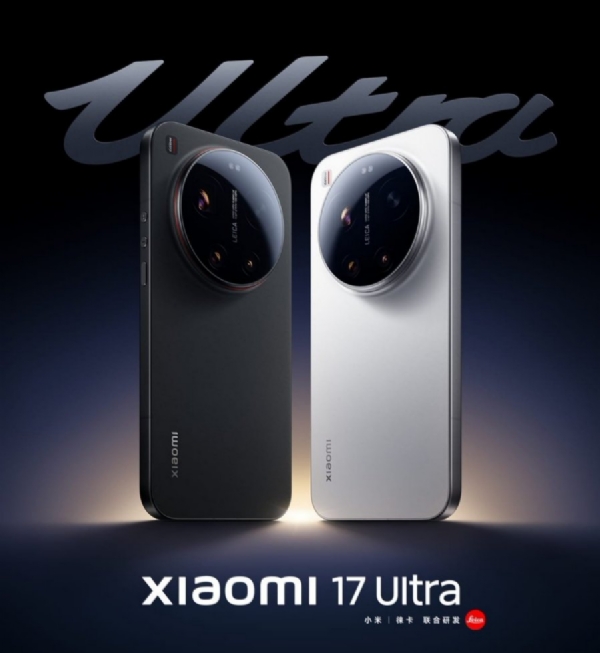 Xiaomi 17 Ultra