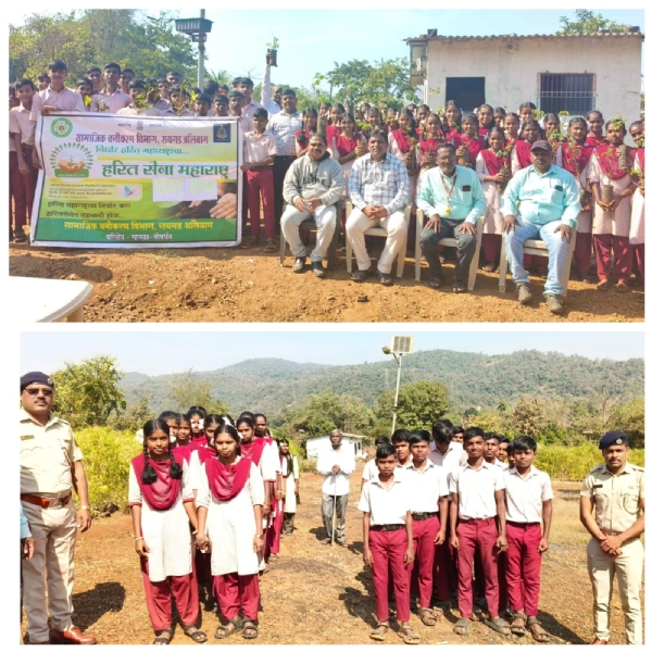 रोपवाटिकेच्या माध्यमातून पर्यावरण संवर्धनाची शिकवण