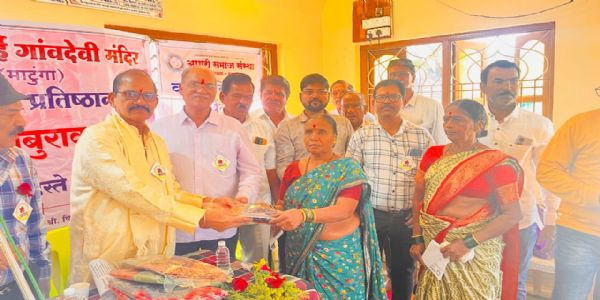 रायगड - महिलांसाठी आधाराचा हात; आगरी समाज संस्थेचा उपक्रम