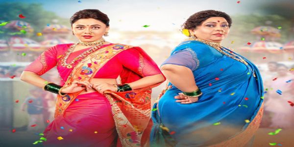 ‘अगं अगं सूनबाई! काय म्हणताय सासूबाई?’ चे शीर्षक गीत प्रदर्शित