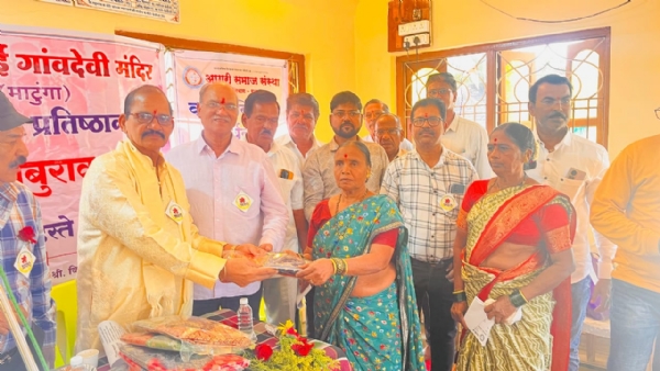 महिलांसाठी आधाराचा हात; आगरी समाज संस्थेचा उपक्रम