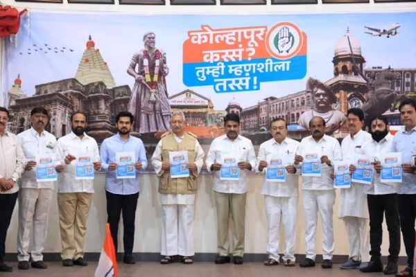 काँग्रेस कमिटीत  आ. सतेज पाटील, खा. शाहू महाराज