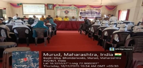 जिल्ह्यात विविध ठिकाणी अल्पसंख्यांक हक्क दिवस उत्साहात साजरा