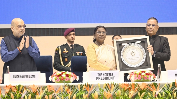 IB Centenary Endowment Lecture program